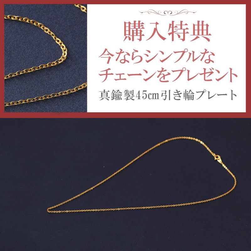 楽天市場】【碌山】 シルバー ガーネット ダリア ペンダントトップ碌山