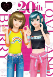 楽天市場】オシャレ魔女ラブアンドベリーの通販