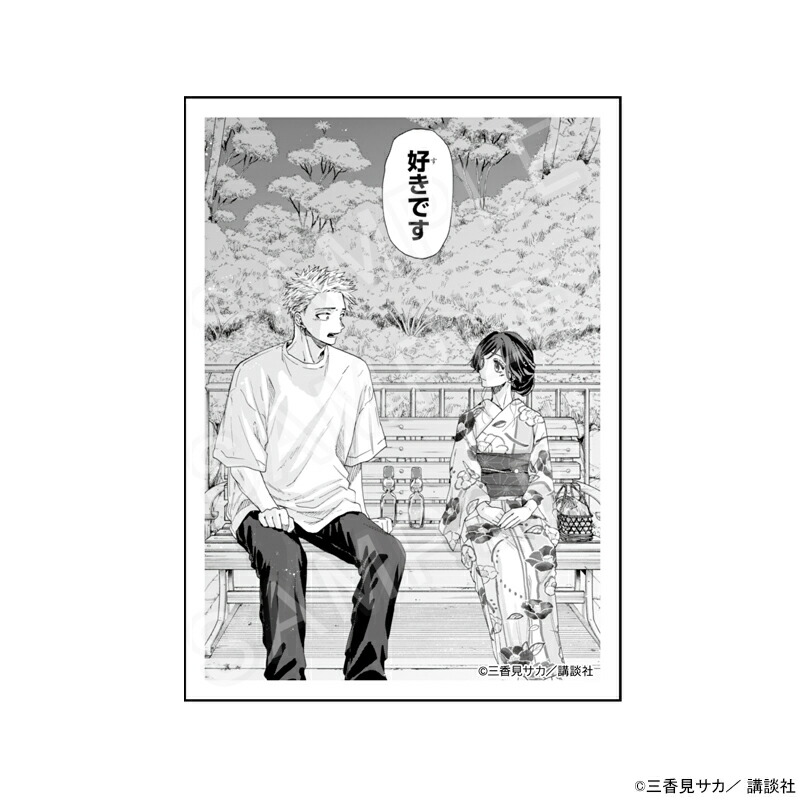 楽天市場】あなたのための占星術 ステップ・バイ・ステップのバース