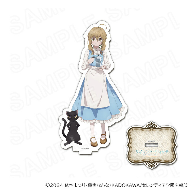 楽天市場】あなたのための占星術 ステップ・バイ・ステップのバース