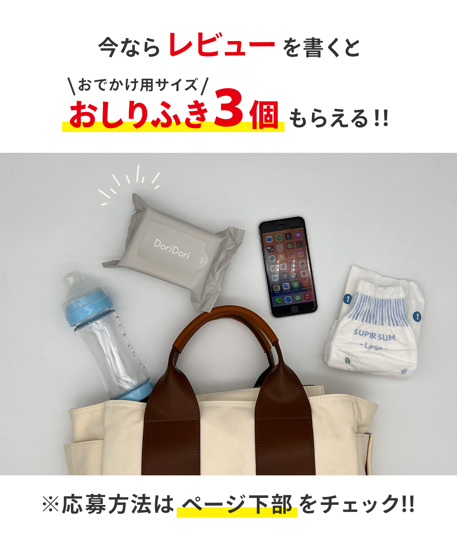 楽天市場】【10％OFF】ハグスリングバッグ 2WAY セカンド抱っこ紐 大