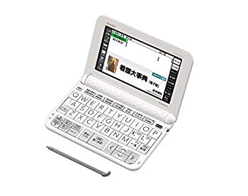 楽天市場】看護 医学 電子 辞書 12の通販