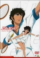 楽天市場】エースをねらえ ファイナルステージ DVD BOX（CD・DVD）の通販