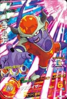 楽天市場】ドラゴンボールヒーローズ チルド（ホビー）の通販