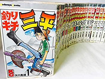 楽天市場】釣りキチ三平 全巻セット（本・雑誌・コミック）の通販