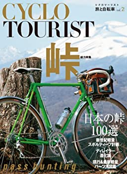 楽天市場】cyclo touristの通販
