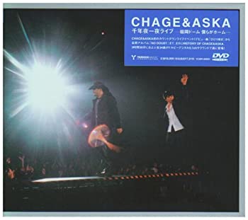 楽天市場】千年夜一夜ライブ CHAGE ASKAの通販