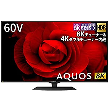 楽天市場】液晶テレビ 60インチ（パネル性能4K）の通販