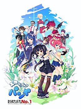 楽天市場】スカッとゴルフ パンヤ きらめきキットの通販