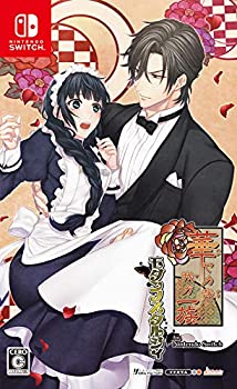 楽天市場】華ヤカ哉、我ガ一族 スイッチの通販