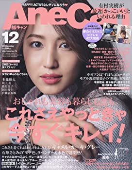 楽天市場】anecan アネキャンの通販