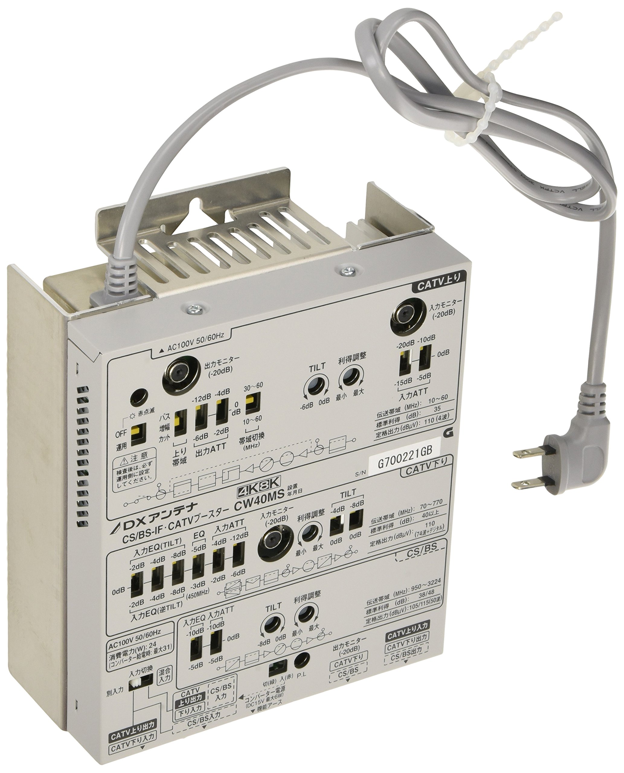 楽天市場】cw40msの通販