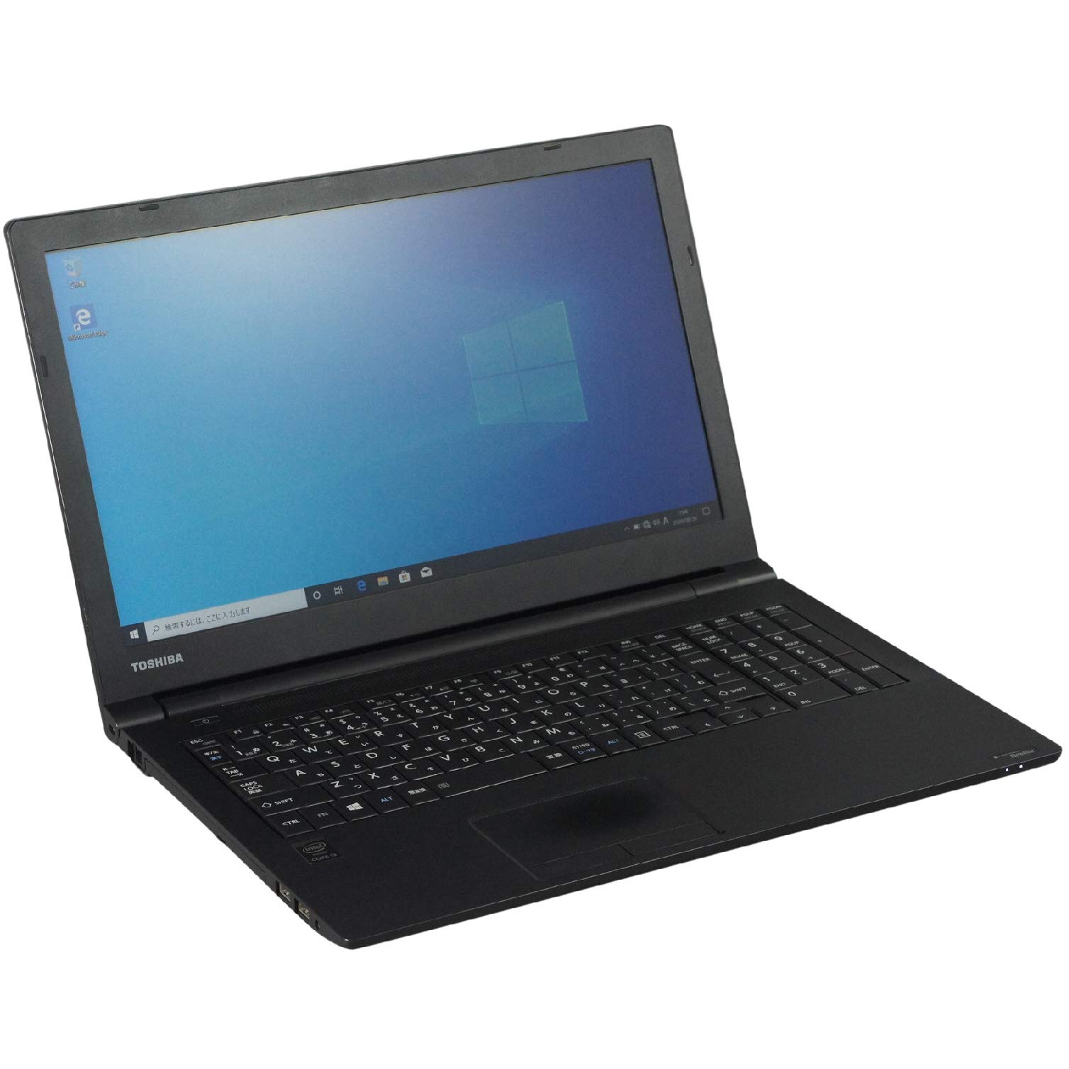 楽天市場】dynabook satellite b35/r i3の通販