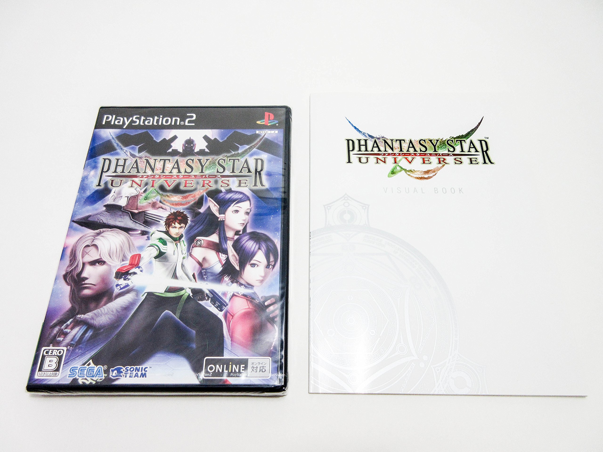 楽天市場】ファンタシースターコレクションの通販