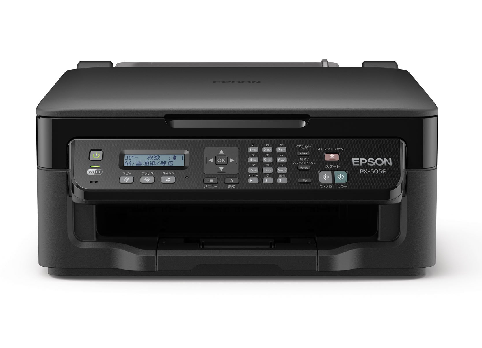 楽天市場】epson px 中古（プリンタ複合機｜プリンタ）：パソコン