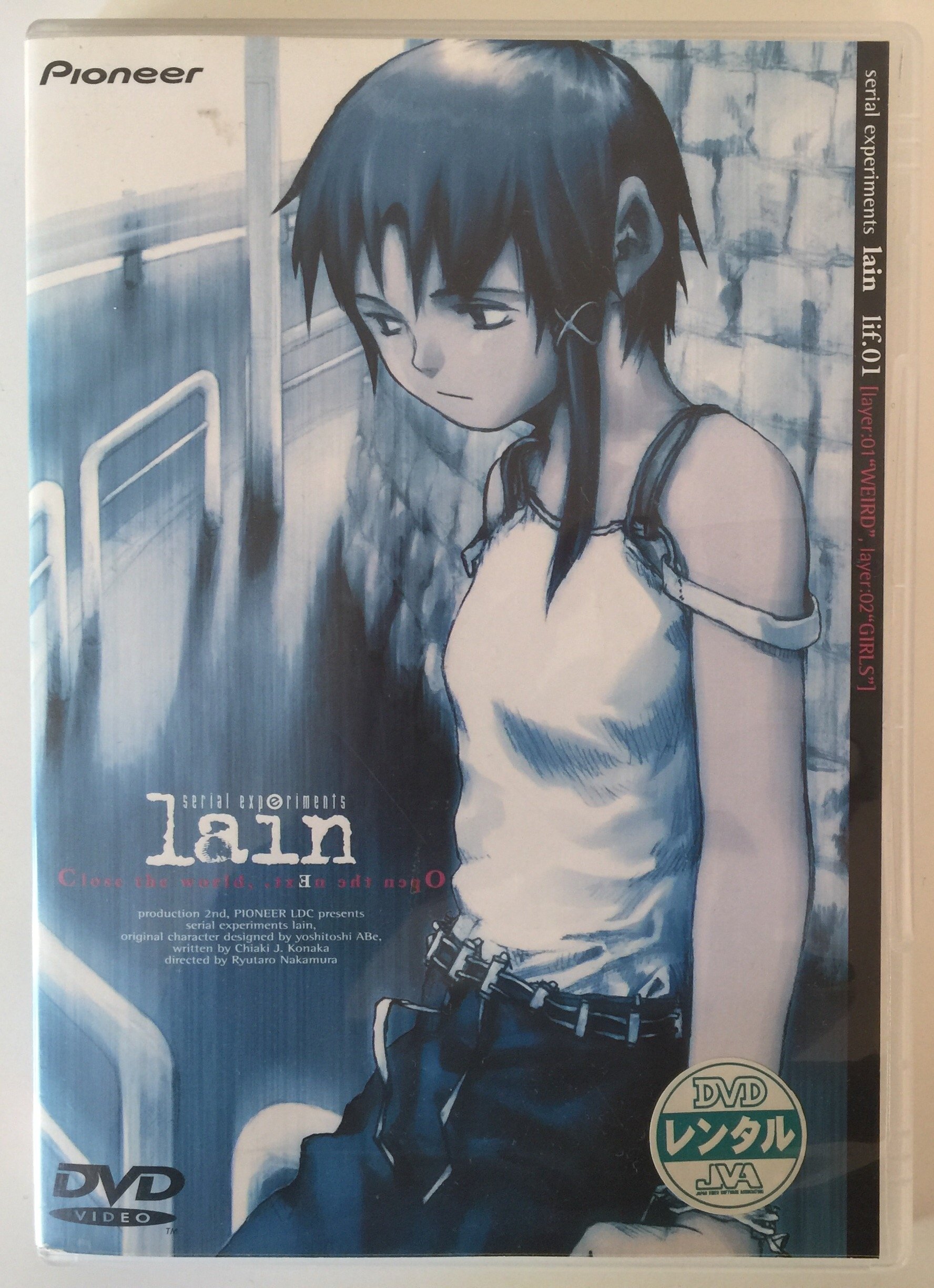 楽天市場】シリアルエクスペリメンツ（CD・DVD）の通販