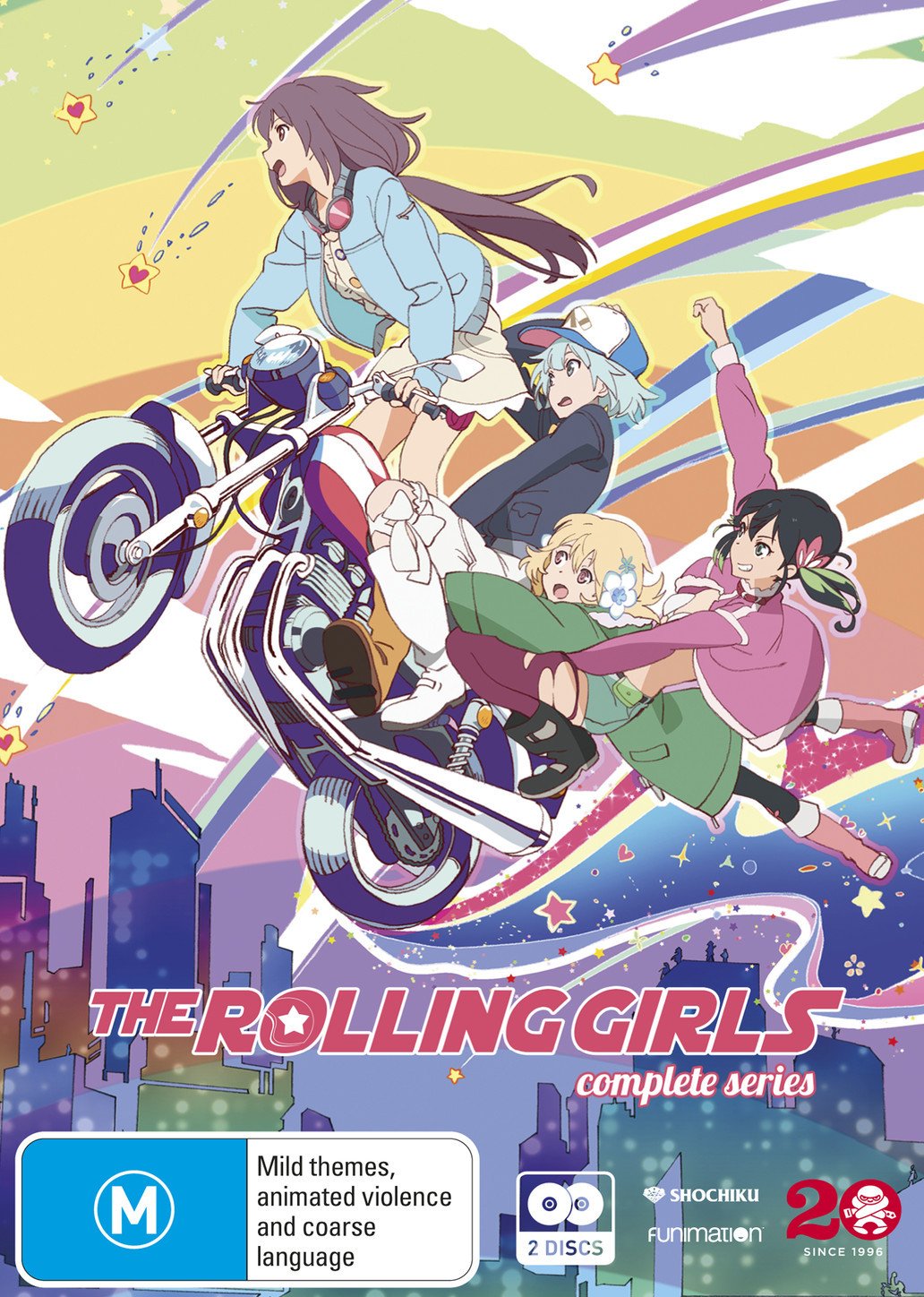 楽天市場】ローリングガンナーコンプリートエディションの通販