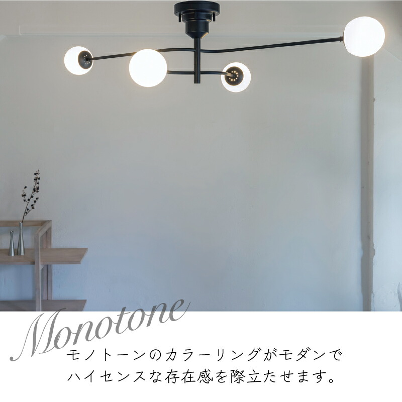 楽天市場】【4日☆早い者勝ち3枚限定ｸｰﾎﾟﾝ】 シーリングライト