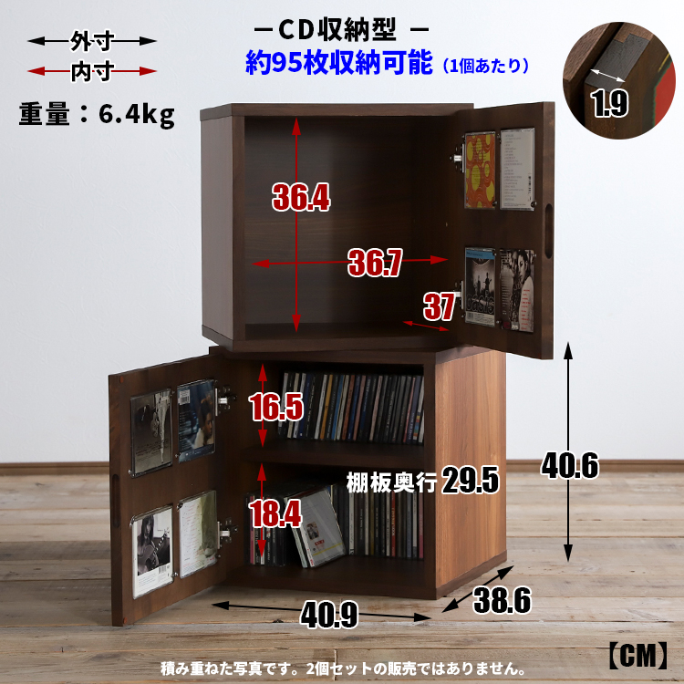 楽天市場】【完成品/日本製】 レコード収納ラック 木製 CD収納