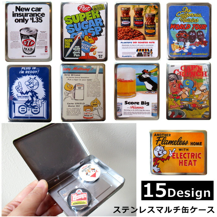 楽天市場】マルチ缶ケース 缶ケース ステンレスケース ステンレス