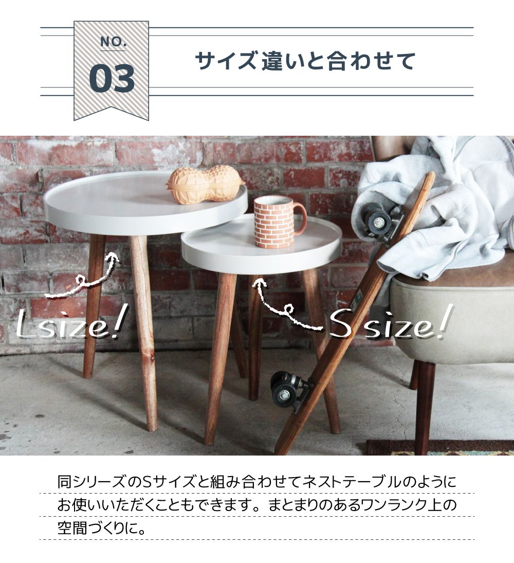 楽天市場】トレーテーブル 高さ50cm サイドテーブル 幅45cm ナイト