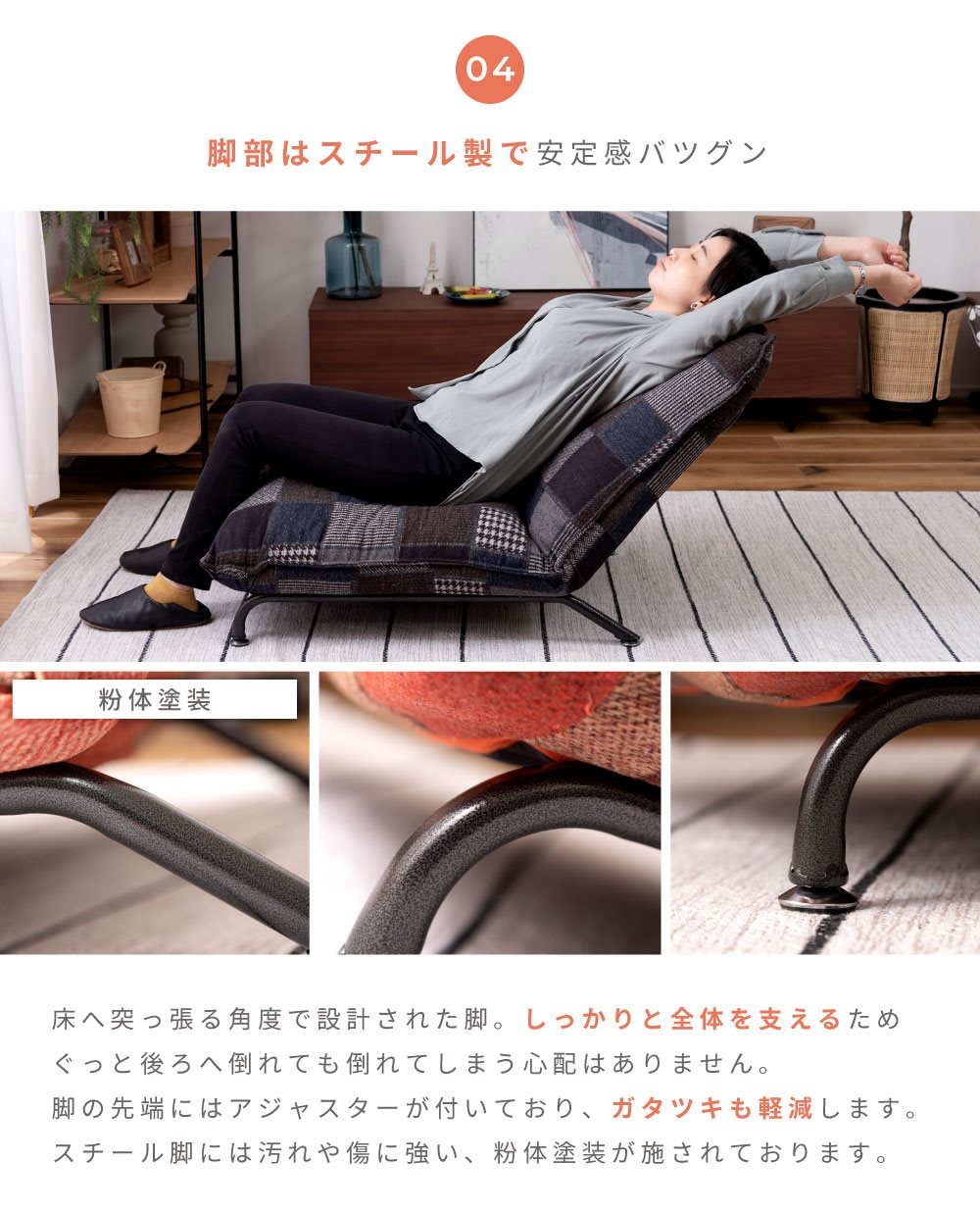 楽天市場】ソファ 1人掛け 一人用 おしゃれ フロアソファ 座椅子 ロー