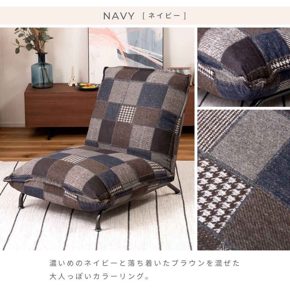 楽天市場】ソファ 1人掛け 一人用 おしゃれ フロアソファ 座椅子 ロー