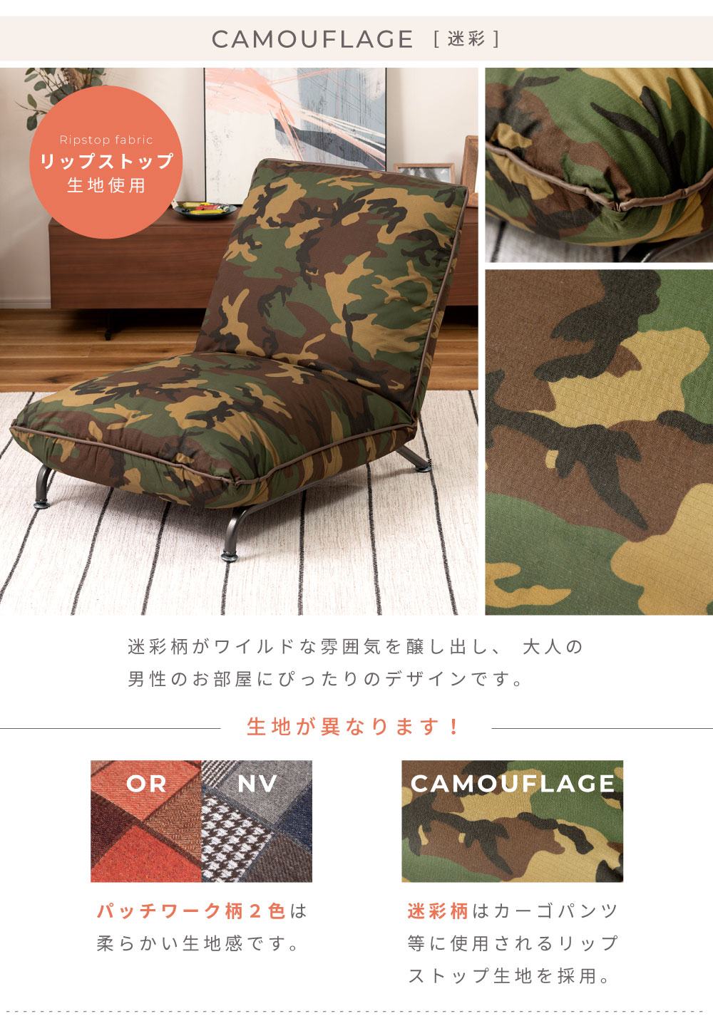 楽天市場】ソファ 1人掛け 一人用 おしゃれ フロアソファ 座椅子 ロー