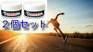 楽天市場】MSM 温熱 肩こり 腰痛 関節 筋肉 疲労 痛み むくみ 老若男女