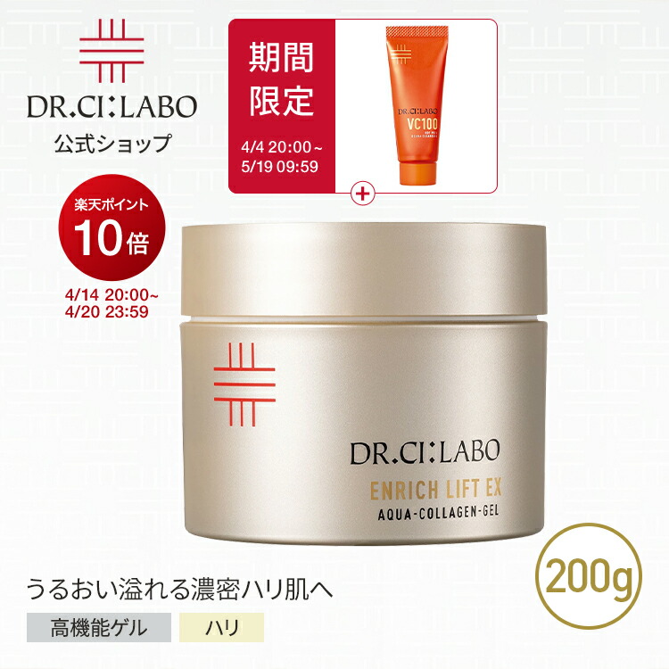 楽天市場】【19%OFF &ポイント10倍 | 3/4 20:00-3/11 1:59】NEW【公式