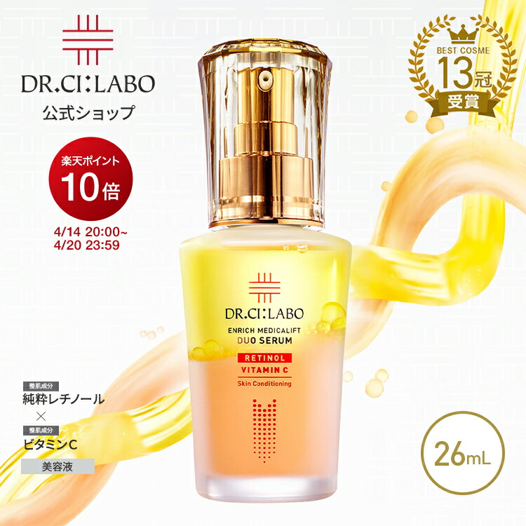 楽天市場】【19%OFF &ポイント10倍 | 3/4 20:00-3/11 1:59】【公式