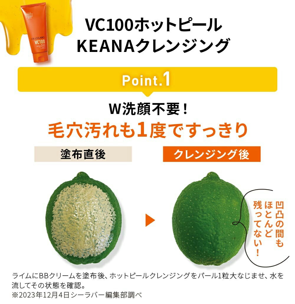 楽天市場】【19%OFF &ポイント10倍 | 3/4 20:00-3/11 1:59】【公式