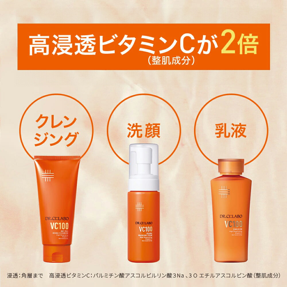 楽天市場】【19%OFF &ポイント10倍 | 3/4 20:00-3/11 1:59】【公式