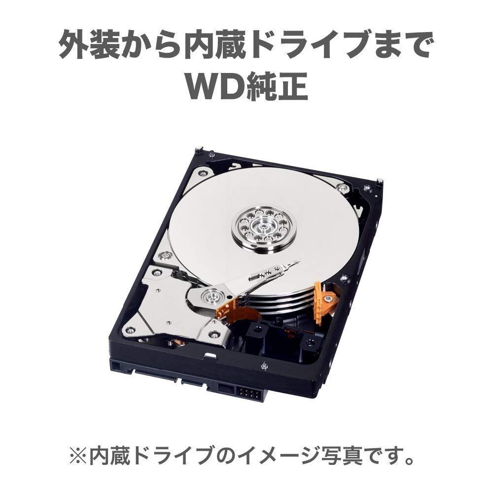 楽天市場】【送料無料】WD デスクトップHDD 4TB USB3.0 WD Elements