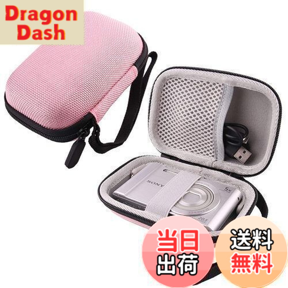 楽天市場】【送料無料】ソニー SONY Cyber-shot DSC-W830 DSC-WX500