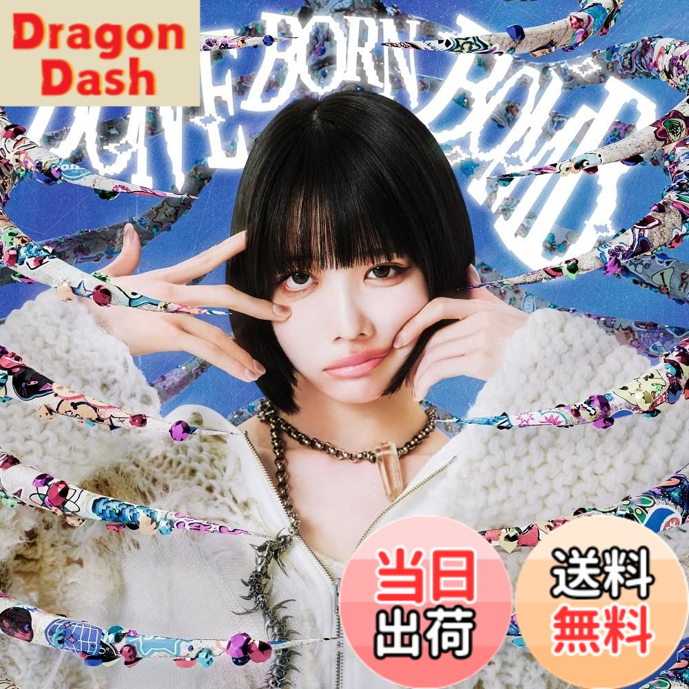 楽天市場】BONE BORN BOMBの通販