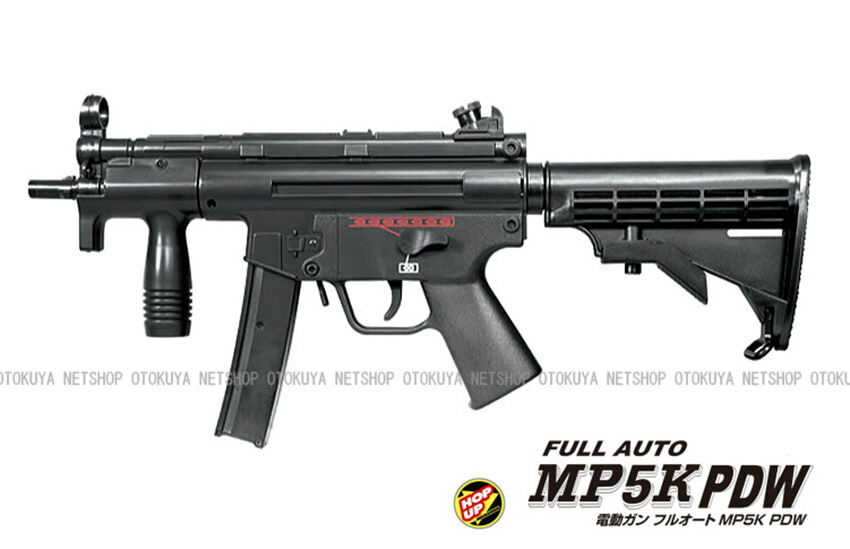 楽天市場】電動ガン サブマシンガン MP5K PDW【クラウンモデル】【電動