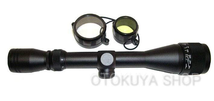 楽天市場】プロ スコープ ズーム（3〜9×40）【東京マルイ】【ガスガン