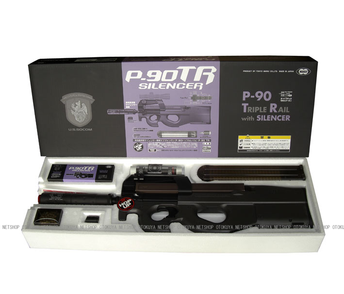 楽天市場】スタンダード電動ガン P90TR プロジェクト90トリプルレイル