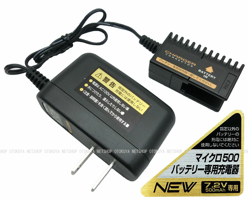 楽天市場】フルセット 電動ガン GLOCK 18C グロック18C ブラック