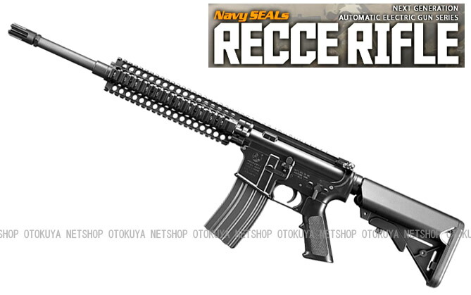 楽天市場】次世代電動ガン ネイビーシールズ レシーライフル (RECCE