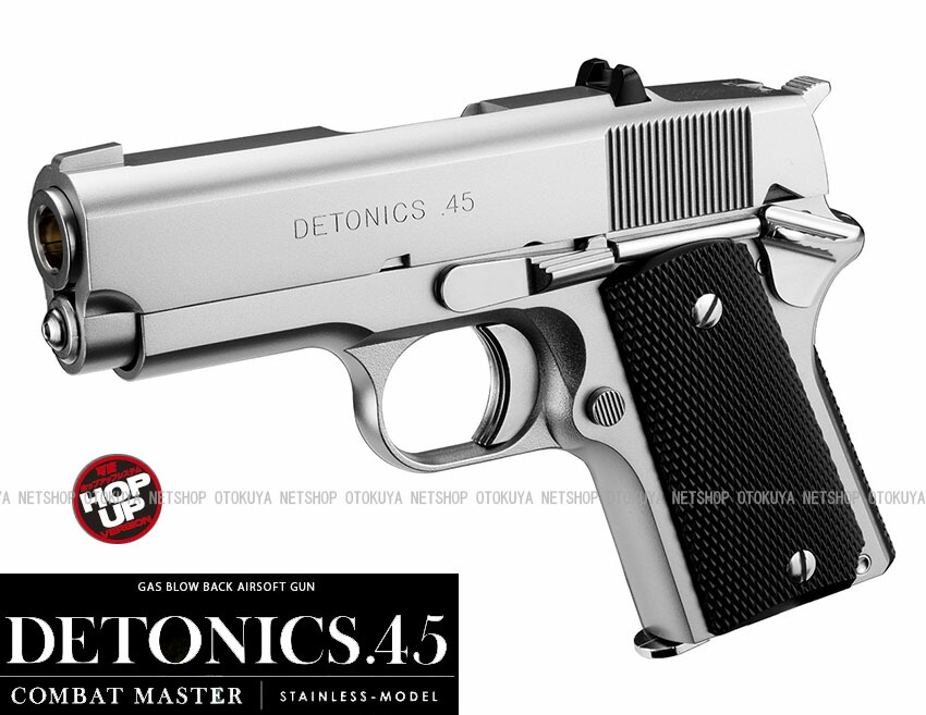 楽天市場】ガスブローバック デトニクス.45 コンバットマスター