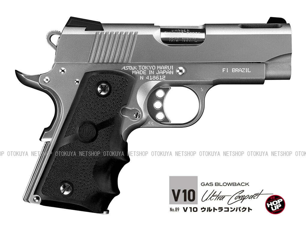 楽天市場】ガスブローバック V10 ウルトラコンパクト シルバー【東京