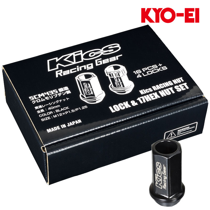 楽天市場】フェアレディZ ホイールナット Z33 HZ33 M12xP1.25 テーパー