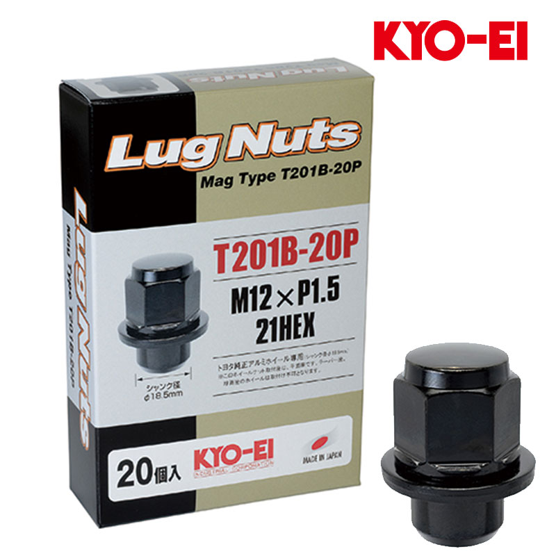 楽天市場】ハイラックスサーフ ホイールナット 180系 185系 M12xP1.5