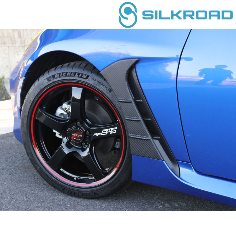 楽天市場】GR86 フェンダーエクステンション ZN8 フロント/リアセット