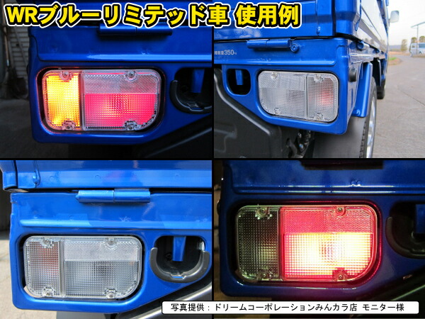 楽天市場】楽天1位 スバル サンバートラック TT1 TT2 KS3 KS4 専用