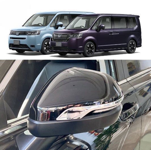 楽天市場】ステップワゴン サイド ミラー 交換の通販