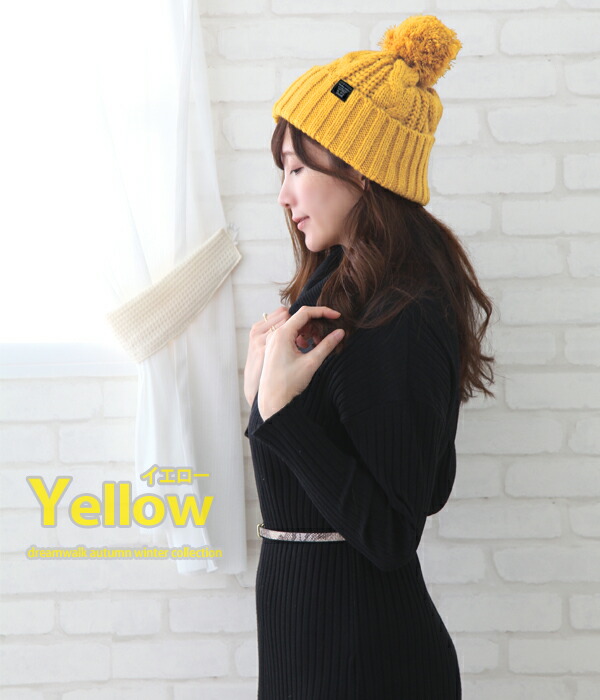 楽天市場】ニット帽 ボンボン ポンポン キッズ メンズ レディース 耳