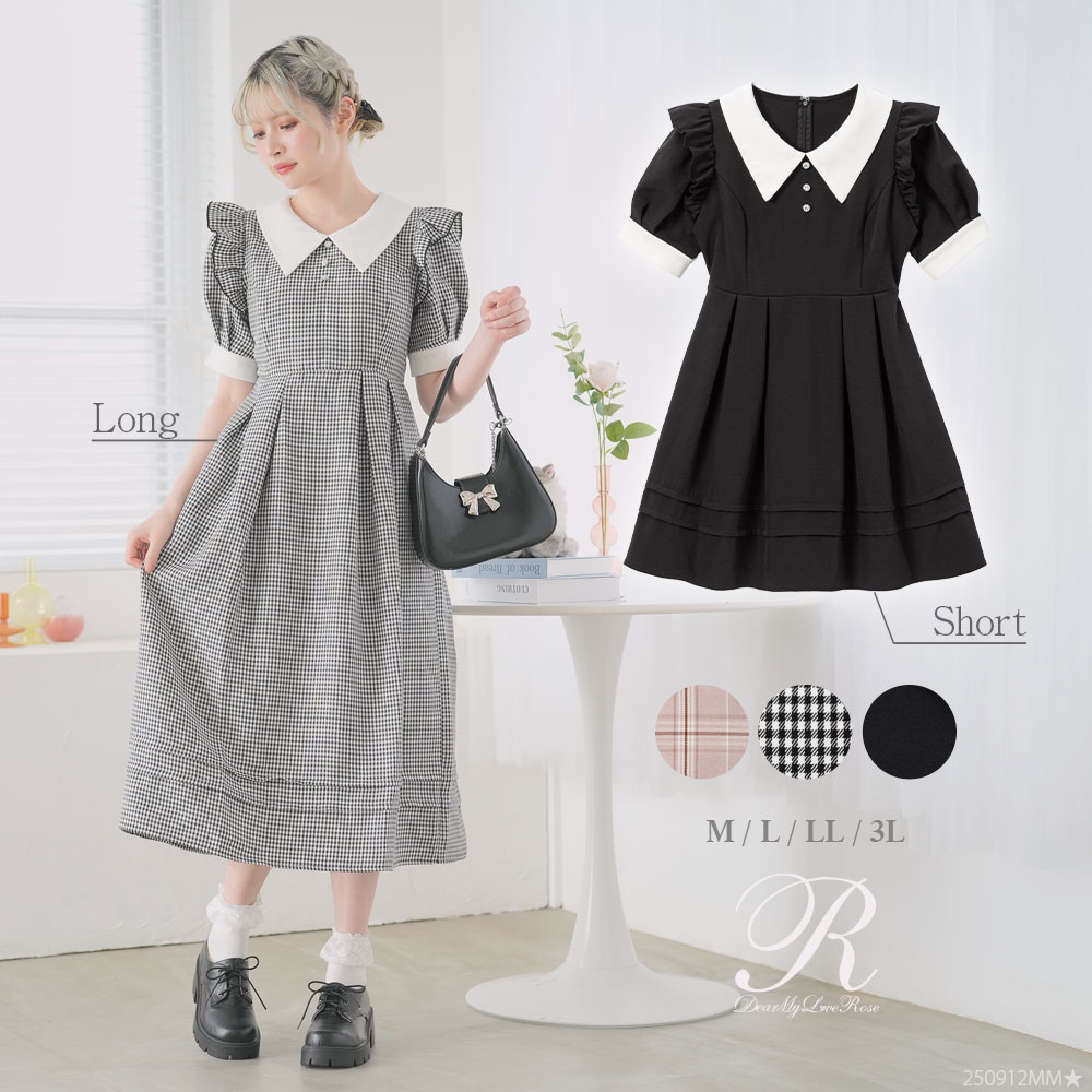 楽天市場】配色角襟フリルタックワンピース : 夢展望 YUMETENBO